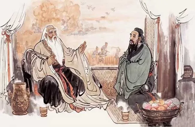 Đạo Bất Đồng Bất Tương Vi Mưu