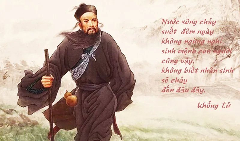 Đạo Bất Đồng Bất Tương Vi Mưu